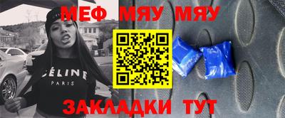 марихуана Комсомольск-на-Амуре