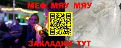 MDMA Premium VHQ Коммунар