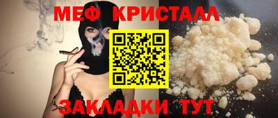 MDMA Premium VHQ Коммунар
