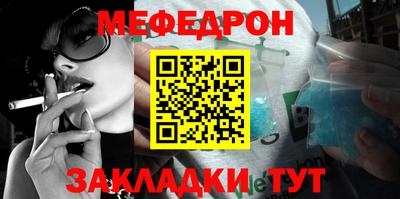 марихуана Комсомольск-на-Амуре