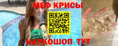 марихуана Комсомольск-на-Амуре