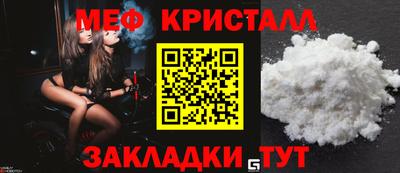 MDMA Premium VHQ Коммунар