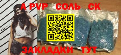 MDMA Premium VHQ Коммунар