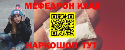 MDMA Premium VHQ Коммунар
