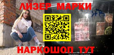 кокаин VHQ Конаково