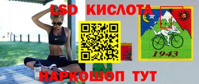 кокаин VHQ Конаково