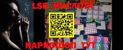 MDMA Premium VHQ Коммунар