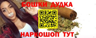 кокаин VHQ Конаково