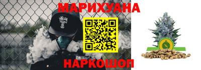 MDMA Premium VHQ Коммунар
