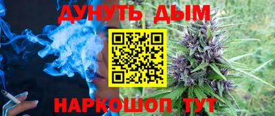 MDMA Premium VHQ Коммунар