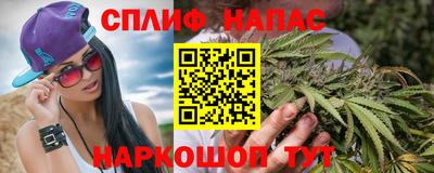 кокаин VHQ Конаково