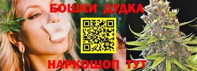 кокаин VHQ Конаково