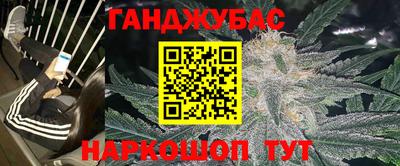 кокаин VHQ Конаково