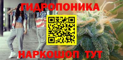 кокаин VHQ Конаково