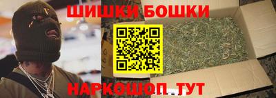 кокаин VHQ Конаково