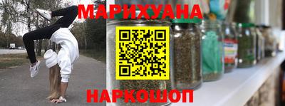 MDMA Premium VHQ Коммунар