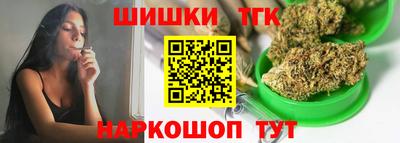 кокаин VHQ Конаково