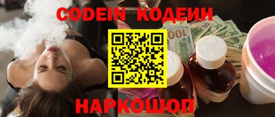 кокаин VHQ Конаково