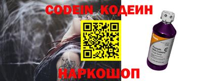 MDMA Premium VHQ Коммунар