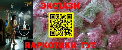 кокаин VHQ Конаково