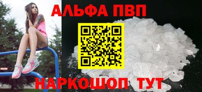 MDMA Premium VHQ Коммунар