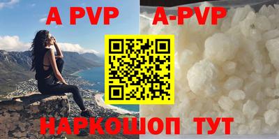 MDMA Premium VHQ Коммунар