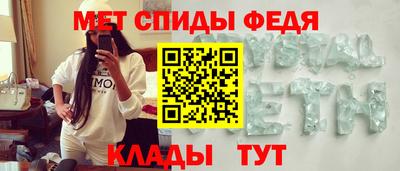 кокаин VHQ Конаково