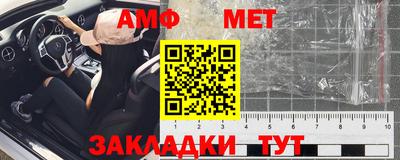 кокаин VHQ Конаково