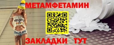 марихуана Комсомольск-на-Амуре