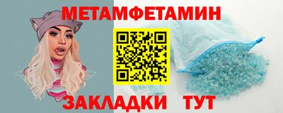 MDMA Premium VHQ Коммунар