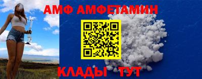 марихуана Комсомольск-на-Амуре