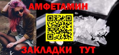 MDMA Premium VHQ Коммунар