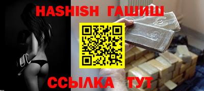 MDMA Premium VHQ Коммунар