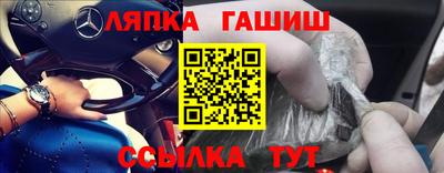 MDMA Premium VHQ Коммунар