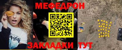 MDMA Premium VHQ Коммунар