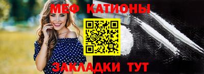марихуана Комсомольск-на-Амуре