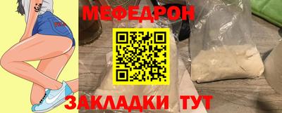 кокаин VHQ Конаково