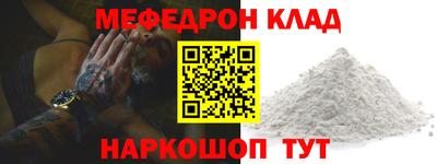 кокаин VHQ Конаково