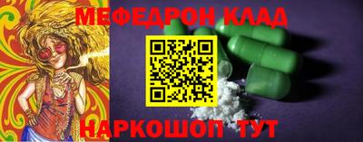 кокаин VHQ Конаково