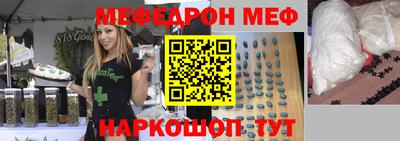 MDMA Premium VHQ Коммунар