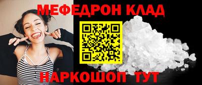 марихуана Комсомольск-на-Амуре