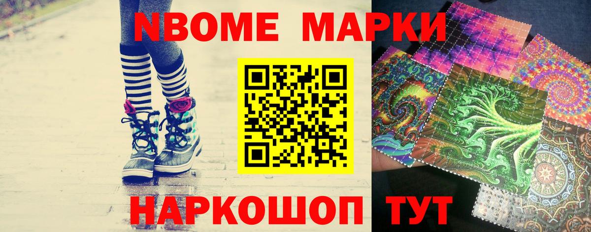 ЛСД экстази ecstasy  ЛСД экстази  Кисловодск  LSD-25 экстази кислота  Вход с VPN 